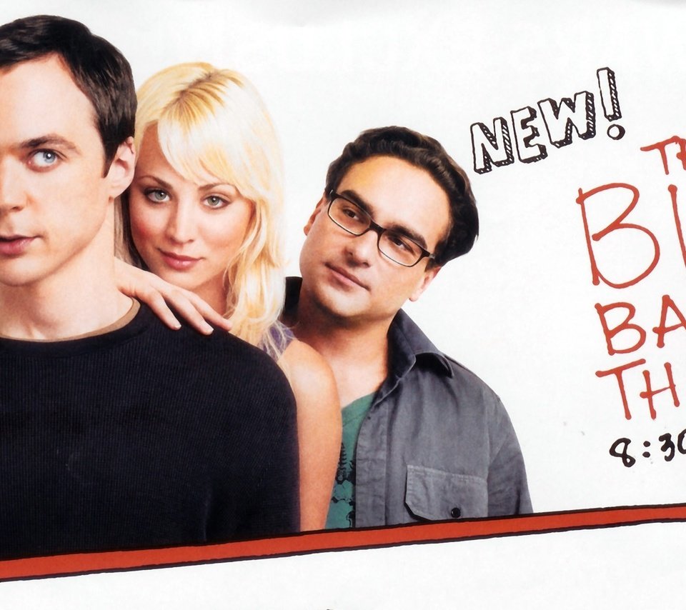 Обои теория большого взрыва, the big bang theory разрешение 2000x1115 Загрузить