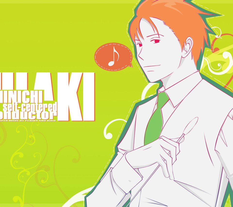 Обои chiaki shinichi, nodame cantabile, грин, green разрешение 1920x1200 Загрузить