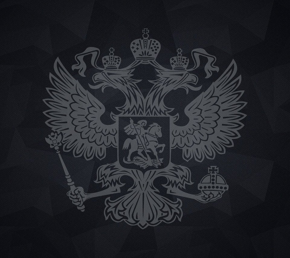 Обои черный фон, герб россии на сером фоне, золотой герб россии, black background, russian coat of arms on a grey background, golden coat of arms of russia разрешение 2560x1440 Загрузить