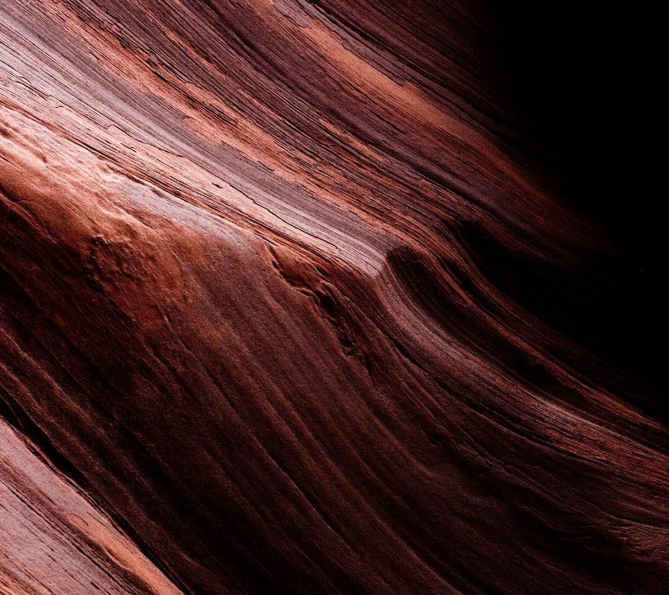 Обои текстура, волны, скала, каньон, рельеф, texture, wave, rock, canyon, relief разрешение 1920x1200 Загрузить