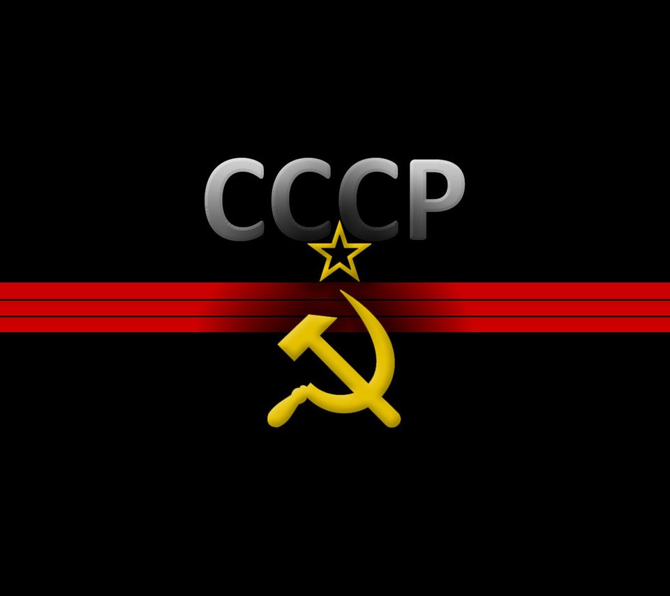 Обои ссср, звезда, черный фон, серп и молот, ussr, star, black background, the hammer and sickle разрешение 1920x1080 Загрузить