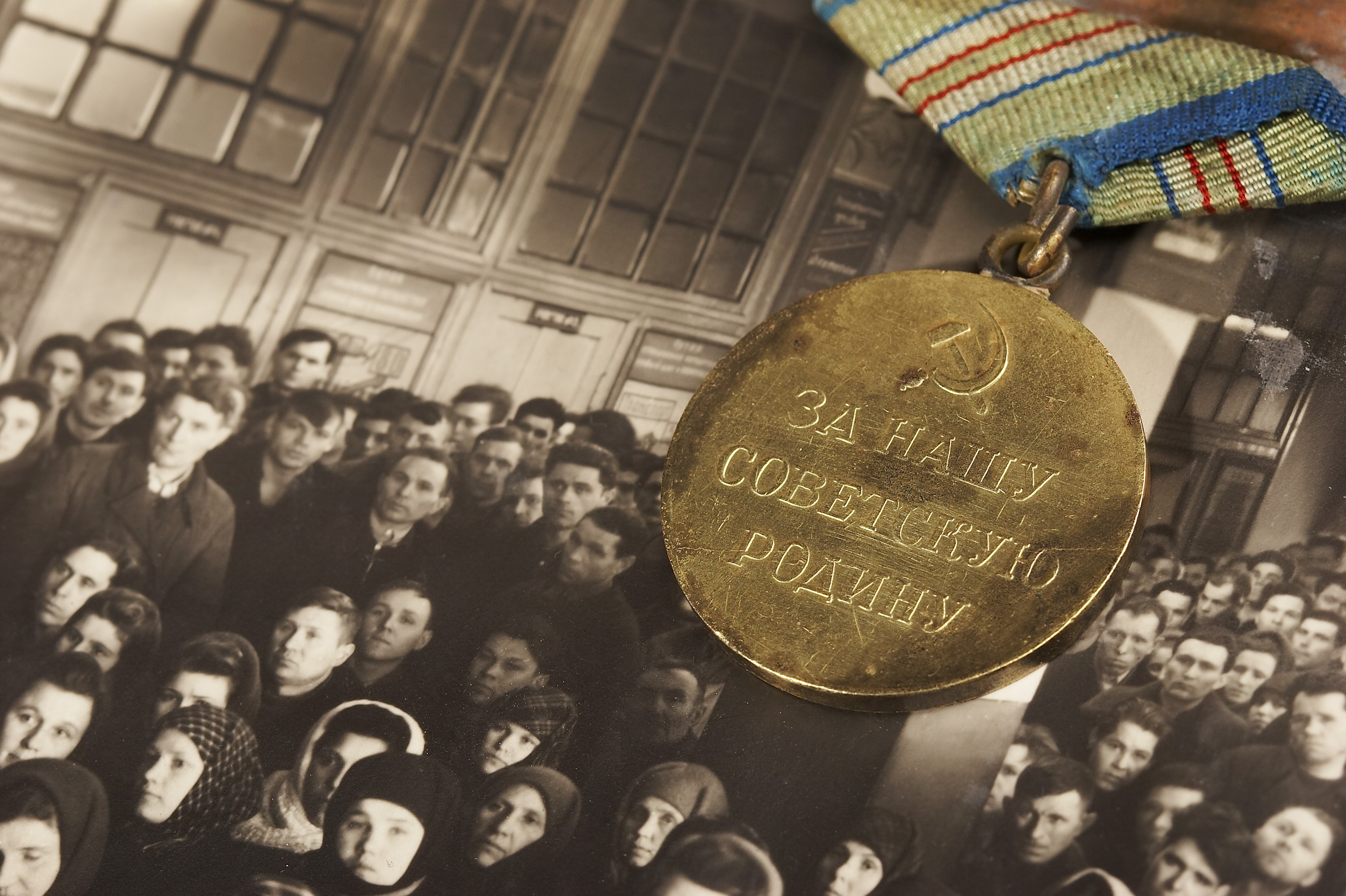 Обои фото, день победы, награда, медаль, 9 мая, photo, victory day, award, medal, may 9 разрешение 3077x2048 Загрузить