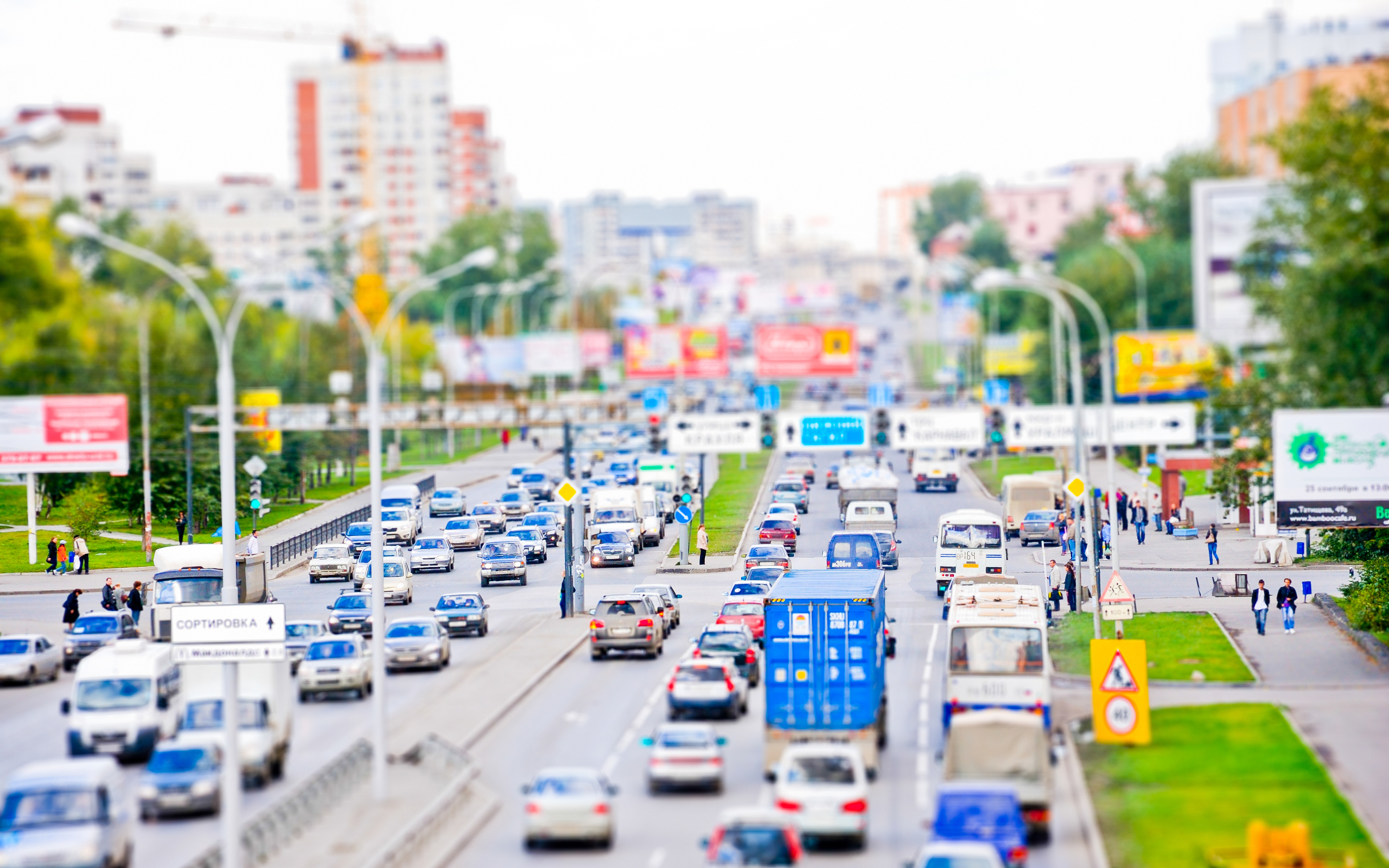 Перекресток в центре города бесплатно