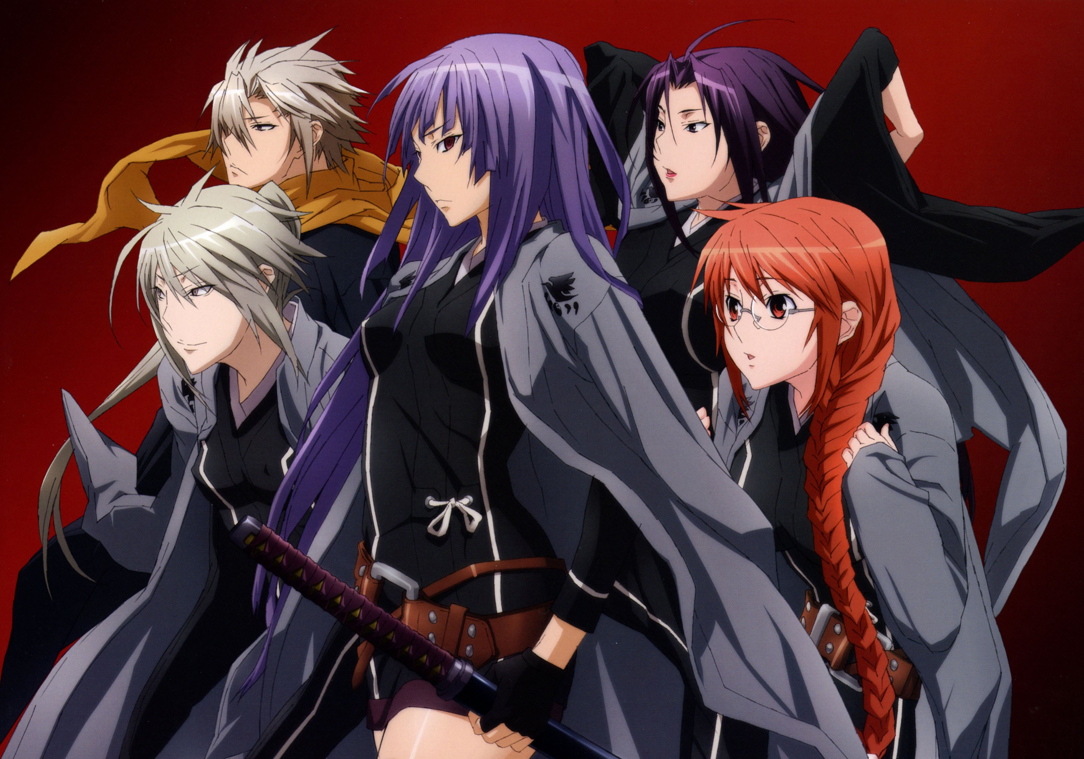 Sekirei. Sekirei кочоу.