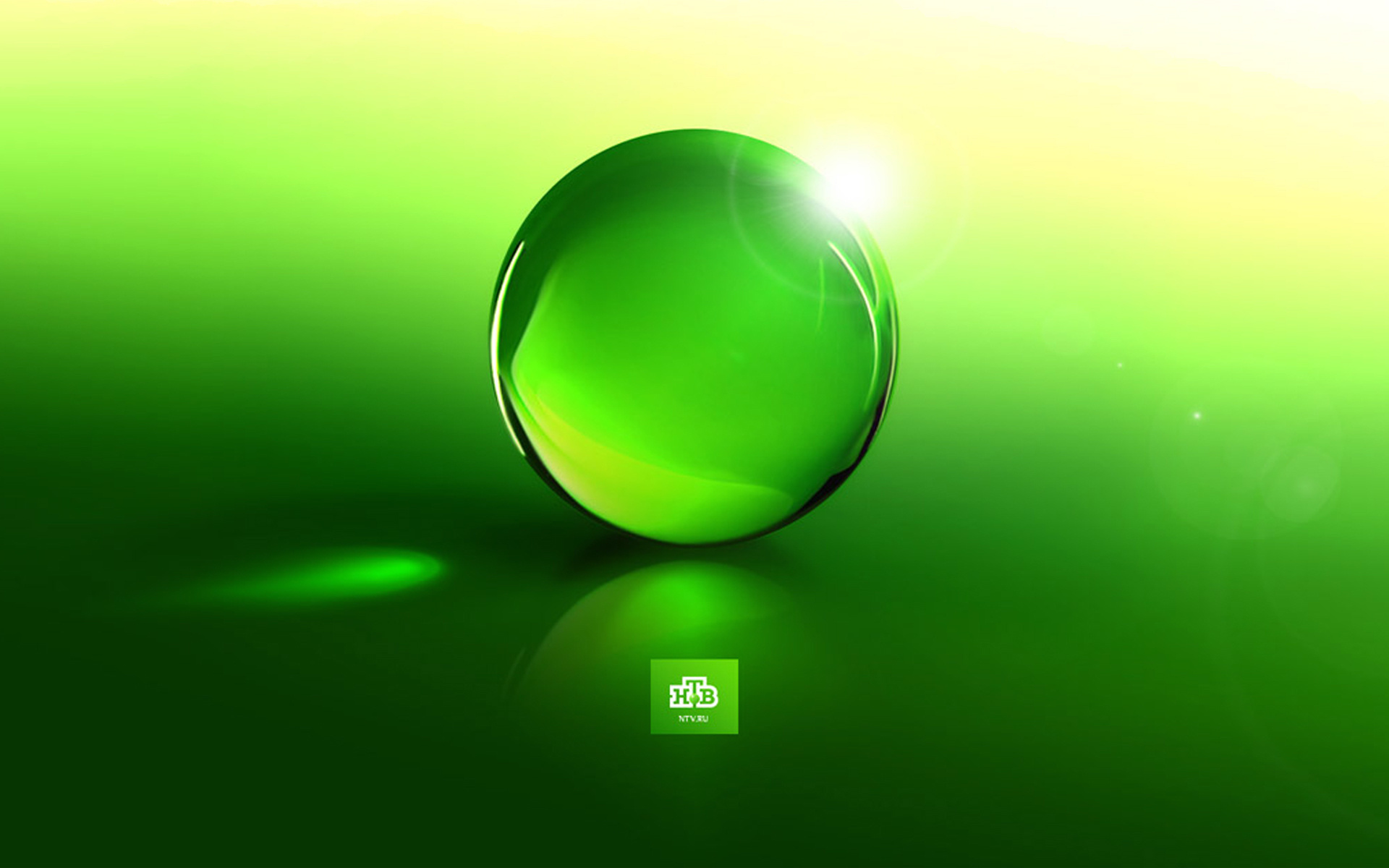 Зеленые шары без смс