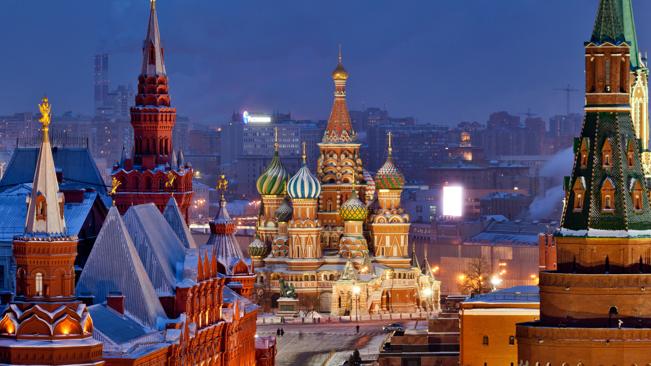 Москва город недвижимость скачать