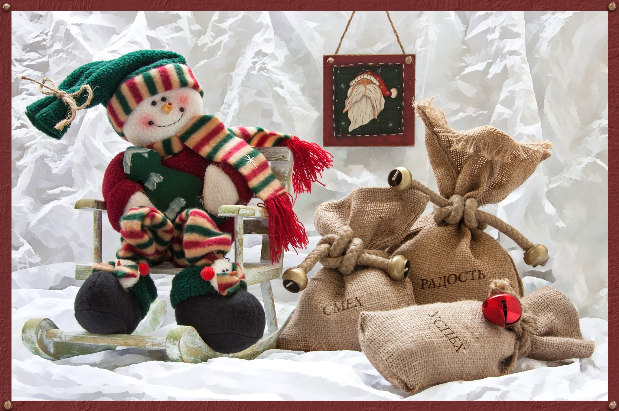Обои подарки, снеговик, мешки, gifts, snowman, bags разрешение 2047x1359 Загрузить