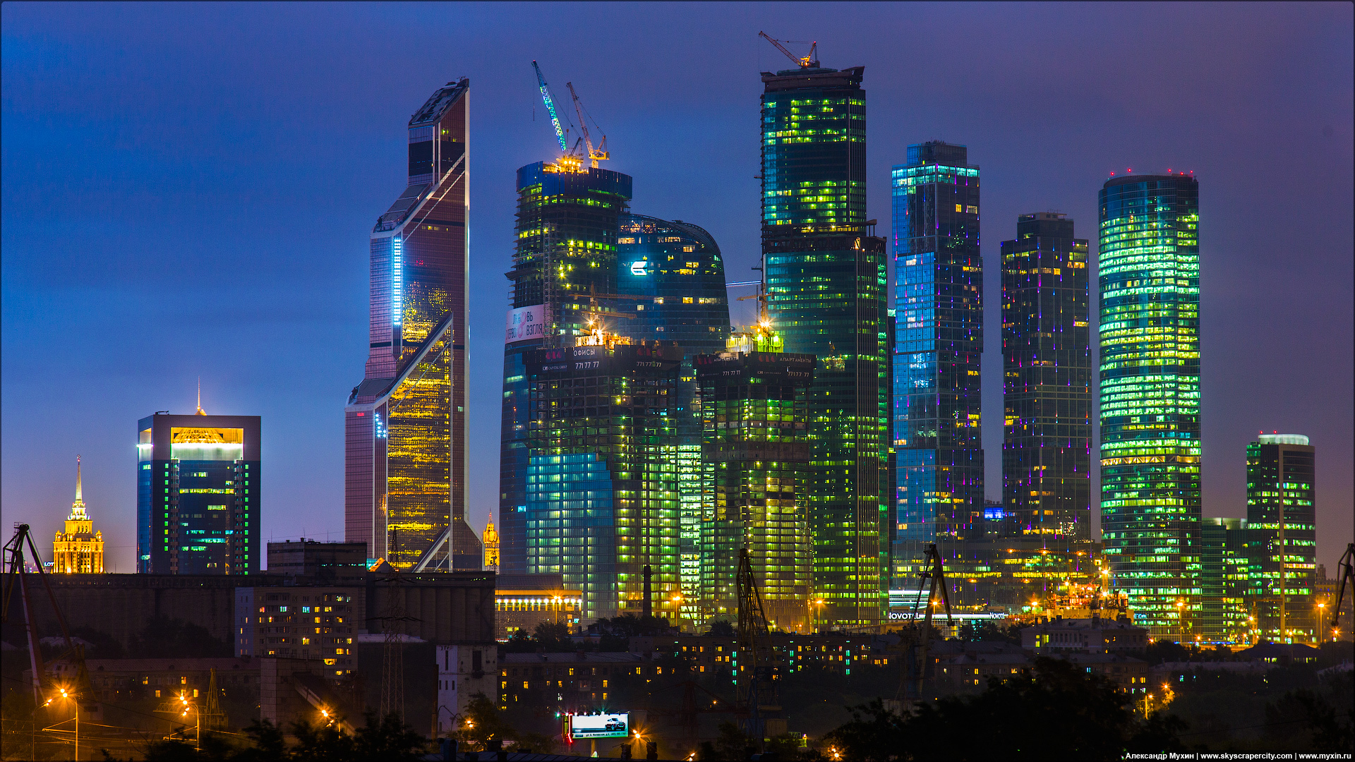 Качества города. Москоу Сити башня Москва. Москоу Сити 2000. Башня Евразия Москва Сити. Ночная Москва Сити.