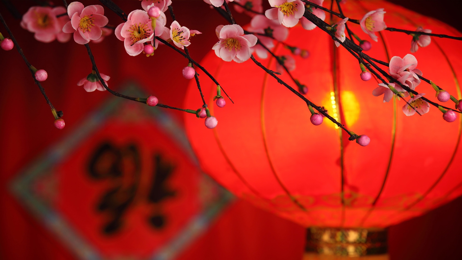 китайские фонарики Chinese lanterns без смс