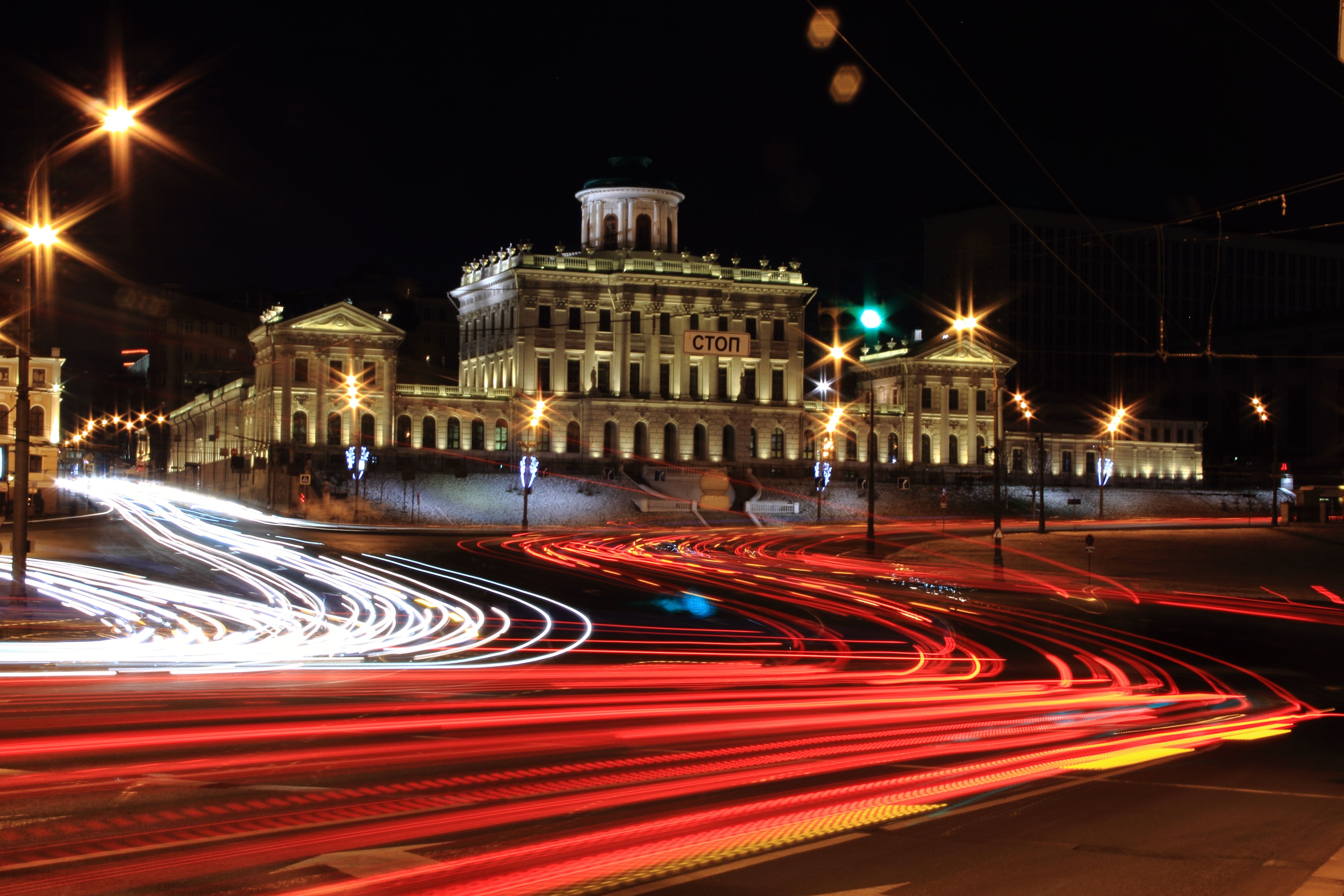 Обои свет, ночь, москва, город, россия, огни города, дом пашкова, замедленная съемка, light, night, moscow, the city, russia разрешение 5160x3440 Загрузить