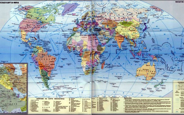 world map загрузить